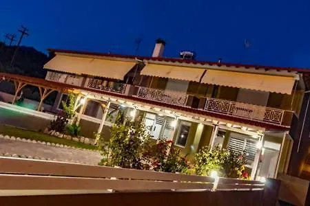 דירה נאוס מרמרס Vickyvillas